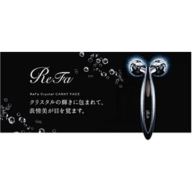 MTG Rifa Crystal Carat Face ReFa Crystal CARAT FACE Beauty Roller, Genuine Product