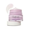 Touch Insole Pretty Filter Waterful Glow Cream
