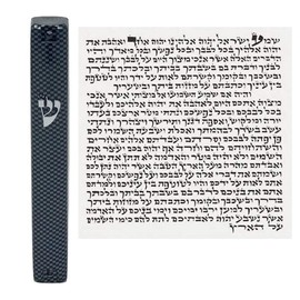 My Daily Styles Plastic Mezuzah Case Waterproof Judaica Door Mezuza for House Blessing Light Gray Pattern (Size 10cm 12cm 15cm) (Medium 12cm (5"))