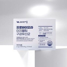 Vitamin Village 비타민마을 프로바이오라 이지멜팅 구강유산균 3박스 90포 Vitamin Village Probiola Easy Melting Oral Probiotics 3 Boxes 90 Packs