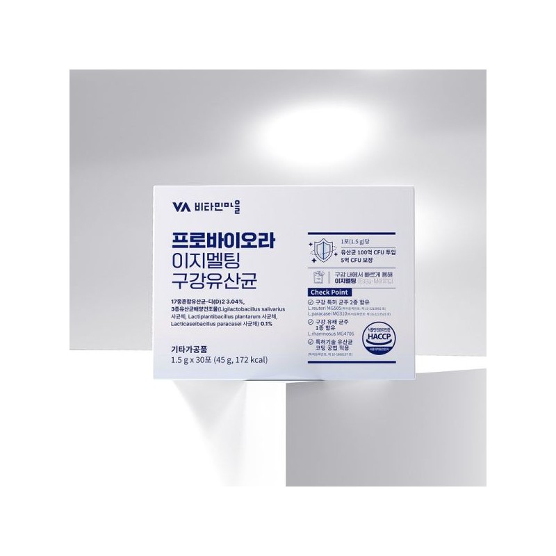 Vitamin Village 비타민마을 프로바이오라 이지멜팅 구강유산균 3박스 90포 Vitamin Village
