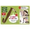 KONTEC AP-02 Perfect Hook Anywhere, Brown