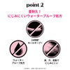 ETUDE Curl Fix Mascara, Volume Black & Mini Remover Set,