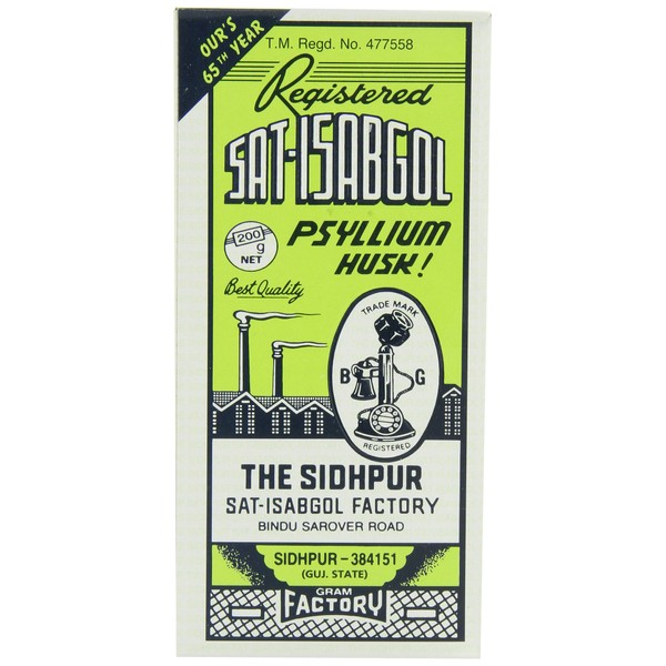Telephone Sat-isabgol (psyllium Husk), 200-Gram Boxes (Pack of 5)