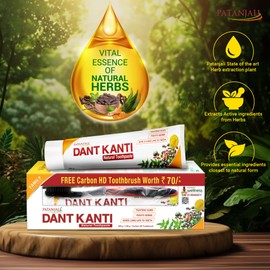 Patanjali Dant Kanti Toothpaste Value Pack - 300 g ((200g * 1N and 100g * 1N) + 1N Toothbrush)