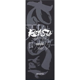 Shapton 60513 RockStar Standard Model Finishing Grinding Polishing Polishing Wheel 6000 2 Micro Class/TYPE WA