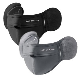 WEIBAIERGAOMAI 2Pcs Winter Earmuffs with Face Masks Ear Muffs Facemask 2 in 1 Reusable Face Masks for Motorcycle Bicycle Running Cycling