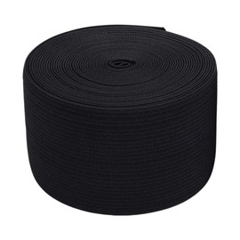 Gummiband 25 m 15 mm Wide in Black or White (Black)