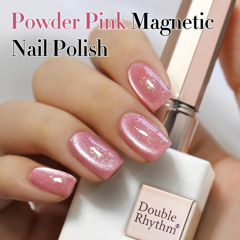Double Rhythm 0.5 OZ Cat Eye Gel Polish with Magnet