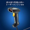 1D Laser Barcode Reader BCR-006