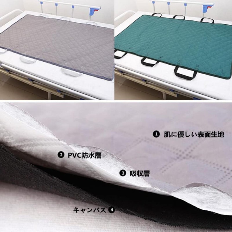 WEEOATAR Transfer Sheet, Simple Stretcher, Support for Patients/Elderly People, Nursing