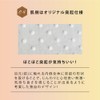 Global Japan Hot Eye Mask, 10 Pieces, Unscented, For Fatigue
