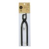 KIYOHARA BM01-11 Bagmeister Tip Pliers W40mm x H175mm x D15mm