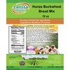 Hunza Buckwheat Bread Mix (16 oz, ZIN: 525088)