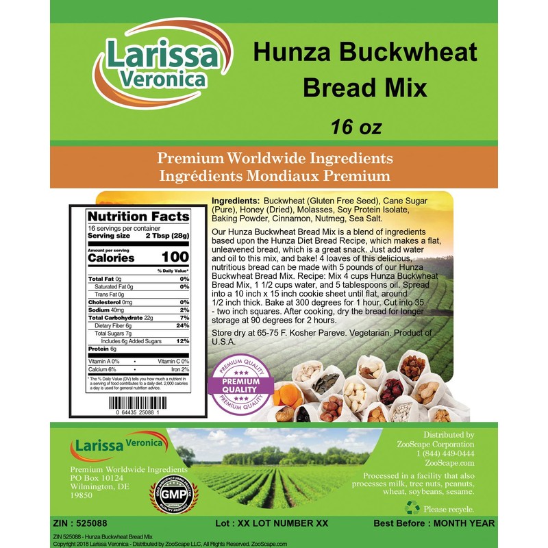 Hunza Buckwheat Bread Mix (16 oz, ZIN: 525088)