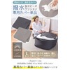 GOKUMIN Bead Cushion Extra Large Personalized Cover Charcoal Gray Large