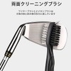 Golf Brush, 3 in 1 Golf Cleaning Brush, Golf Club