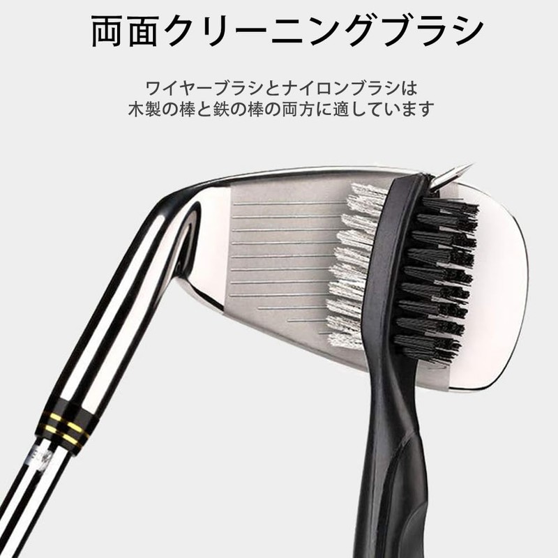 Golf Brush, 3 in 1 Golf Cleaning Brush, Golf Club