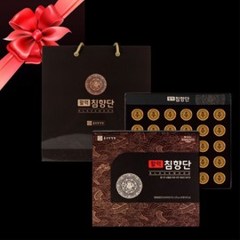 Chong Kun Dang Agar Agar Pill Emperor Agar Agar Altar Gongjin Dan Box, famous for the efficacy of agarwood / 종근당 침향환 황제 침향단 침향 효능 명가 공진단상자