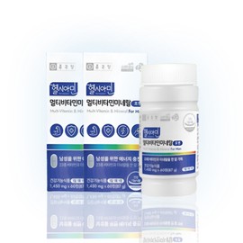 Chong Kun Dang Healthy Cyamine Multivitamin Mineral For Men 120 tablets (approximately 4 months supply) All-in-one nutritional supplement Rhodiola rosea efficacy / 종근당 헬시아민 멀티비타민미네랄 포맨 120정 약4개월분 올인원영양제 홍경천 효능