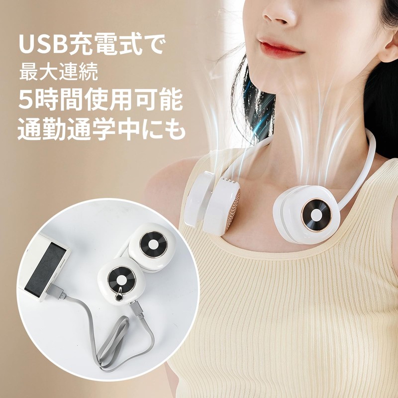Neck Fan, Neck Cooler, Foldable, Retractable Neck Fan, 3 Adjustable