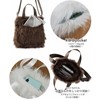 Root Tote 1253 Faux Fur Animal Motif Vertical Shaped Mini