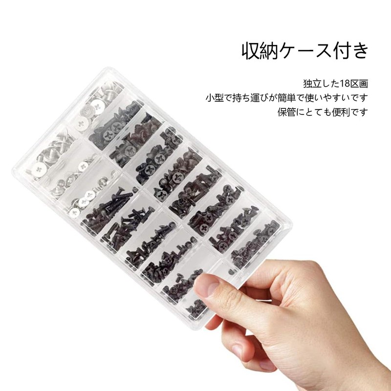 SZSL Laptop Screws M2.5 M 3 Laptop Screws M2 SSD