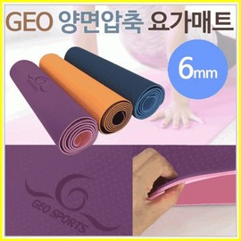 GEO Double-Sided Compressed Yoga & Pilates Mat - Non-Slip Fitness Mat by Ara Trading GEO Yoga Mat (Green) 3ea