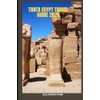 TANTA EGYPT TRAVEL GUIDE 2025