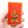 FengShui 2022 Tai Sui Gold Card W4956