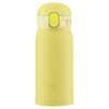 Zojirushi SM-WA36-YA Water Bottle, One-Touch Stainless Steel Mug, Seamless, 12.2