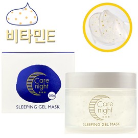 Vitamin Nutrition Cream Skin Soothing Hyaluronic Acid Night Cream Moisturizing Enhancement / 비타민 영양 크림 피부 진정 히알루론산 나이트 크림 보습 강화