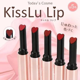 Today's Cosme KissLu Lip 03. Ruby Red Semi-Matte Silky Tin-Trip Click Type, 5 Colors Available