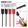 Agitator Resin Paint Set of 4 for Strong Stirring 1/4"