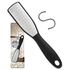 Jion Exfoliating Remover Heel Exfoliating Foot File Heel Care Fish Eye Pumice Manicurist Gift Matte Black