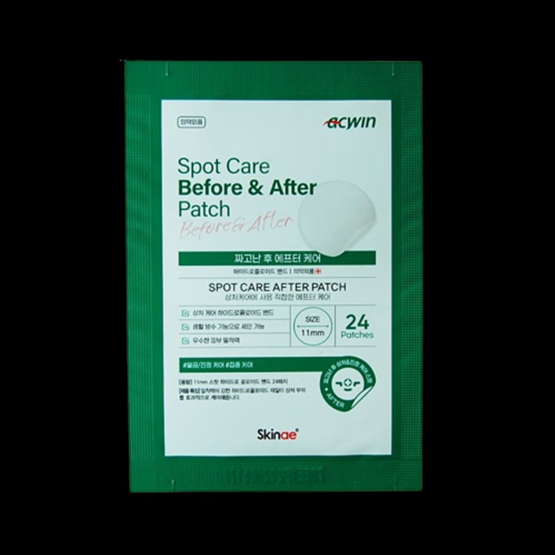 Veloa Skin Acne spot care before and after mole removal