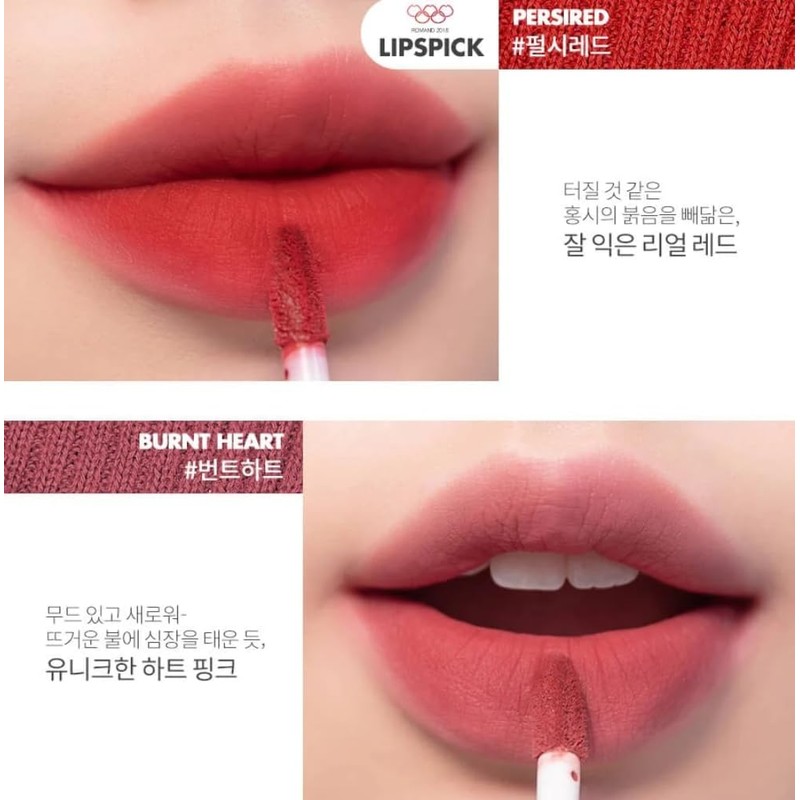 ROMAND ZERO VELVET TINT (NERD PINK)