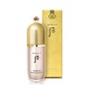 The Who Gongjinhyang Me Essential Base 40ml / 더후 공진향