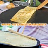 Crepes distributor, 3 pieces crepe slider, baking tools, T-shape crepes