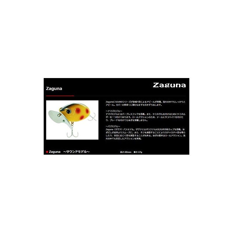 ZacT craft Zaguna N-16 Cropin.