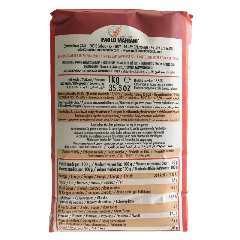 Paolo Mariani Durum Wheat Semolina Flour for Bread, Pizza and