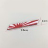 Metal Flag Car Sticker Decal Decoration Bumper Body (Number 4)