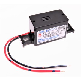 Ihara Electronics Industry IB-11BL Electronic Buzzer (Intermittent Sound, Short Cycle with LED) for Automotive Use