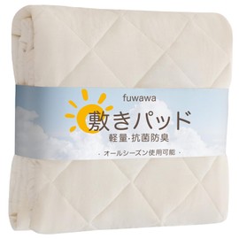 fuwawa Bed Pad, Single Bed Pad, Washable Sheets, Antibacterial, Odor Resistant, Dust Mite Resistant Treatment, All Seasons, Includes Elastic Bands, Bed Pat, Moisture Wicking, Quick Drying, Futon