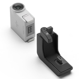 DJI RS Smart Tracking Module