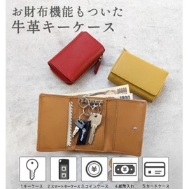 Mieno Key Case, Wallet, Men's, Women's, Genuine Leather, Multi Case, Leather, beige (taupe)