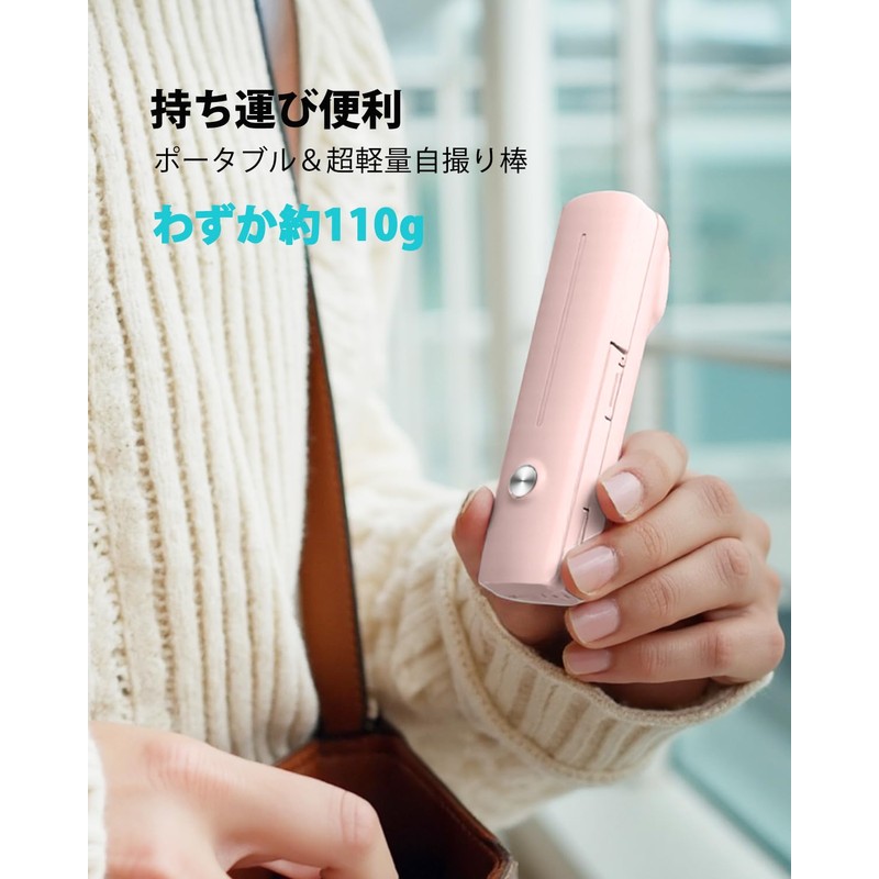 viozon Telescopic Compact Selfie Stick with Remote Control, Pink