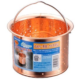 Takekoshi H-447 Pure Copper Plate Drain Garbage Strainer Shallow Type