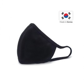 Lumina D Pure Cotton 3D Ergonomic Hygienic Mask White