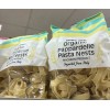 Trader Joe's 2 Packs Trader Joe's Organic Papperdelle Pasta Nests